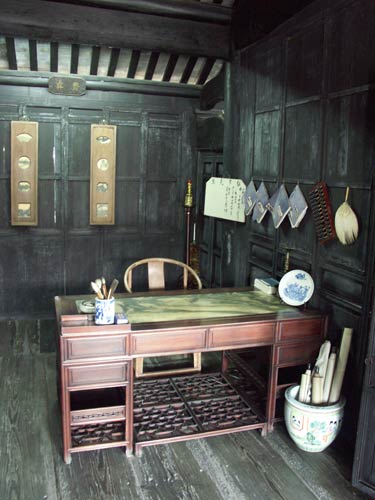 Zhouzhuang035