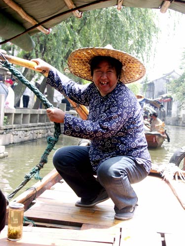 Zhouzhuang049