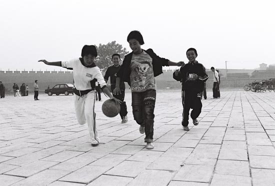 Ping Yao
