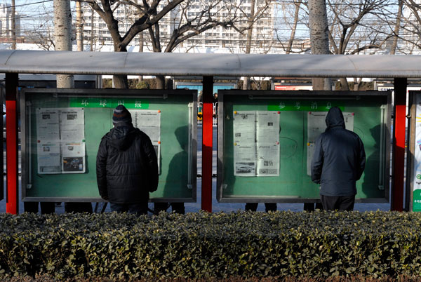 AAA2907