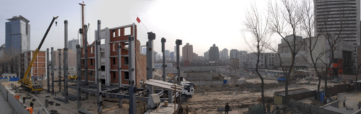 Pano beijing chantier