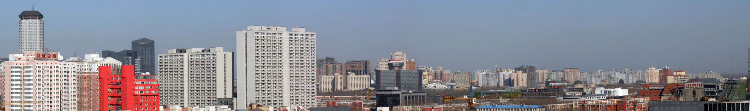Pano beijing red