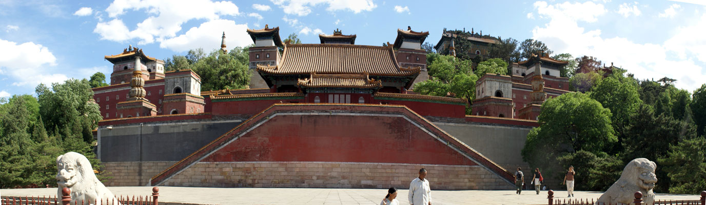 Pano
