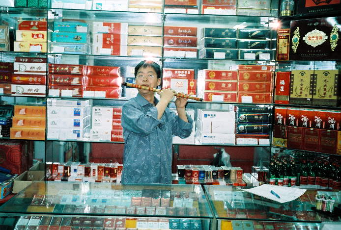 China
