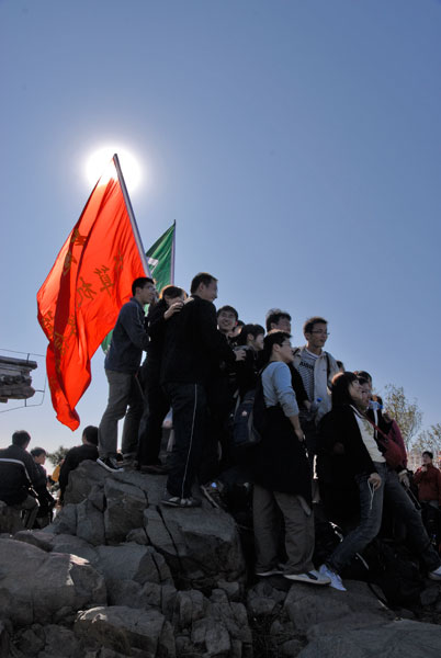 Xiangshan