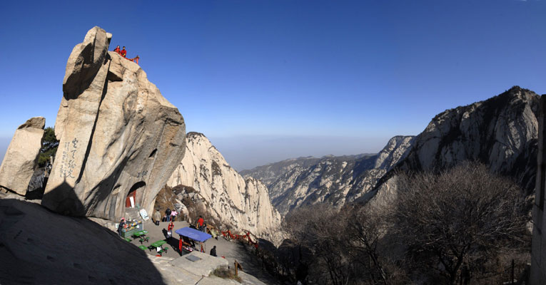 Pano hua 1