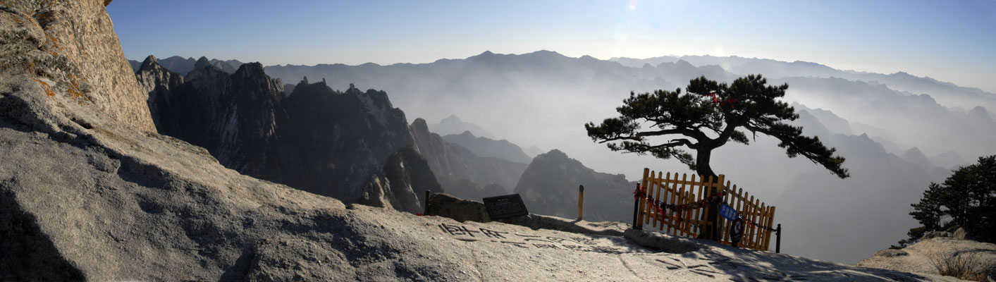 Pano hua 10