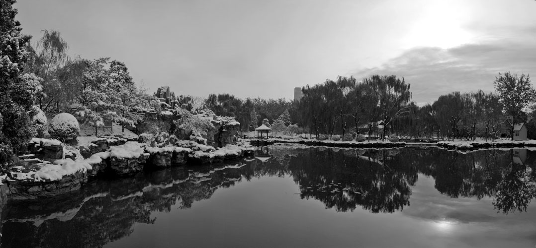 Pano ritan
