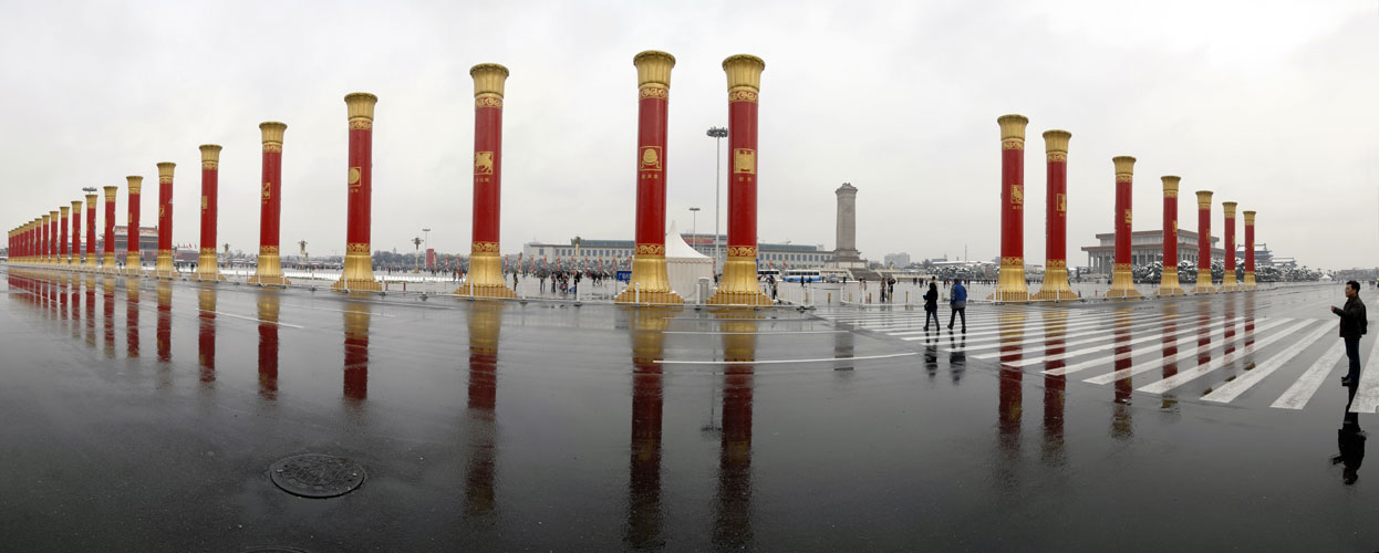 Pano tienanmen