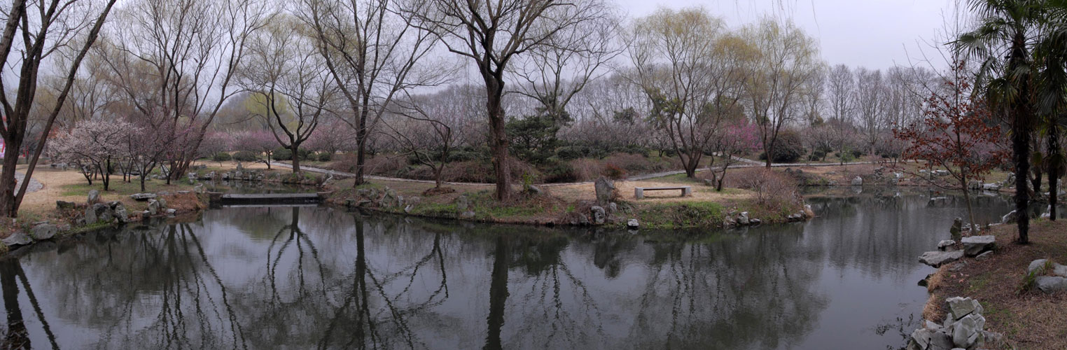 Pano parc