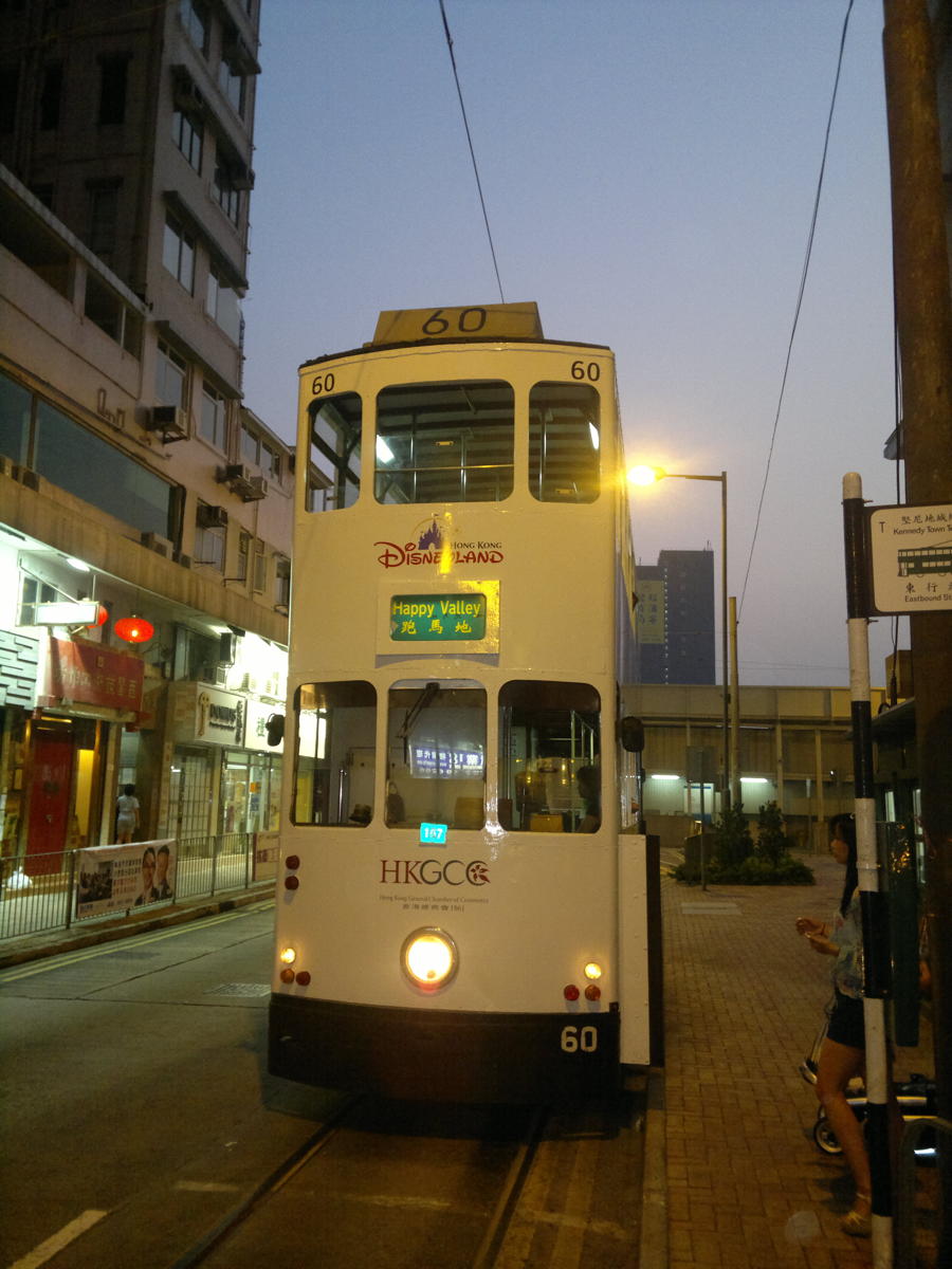 28052011850