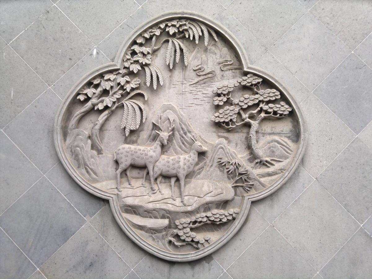 Suzhou