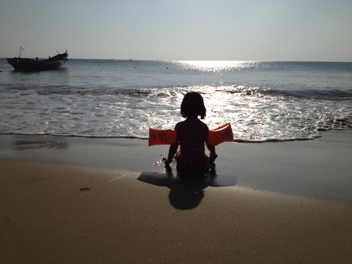 Hainan