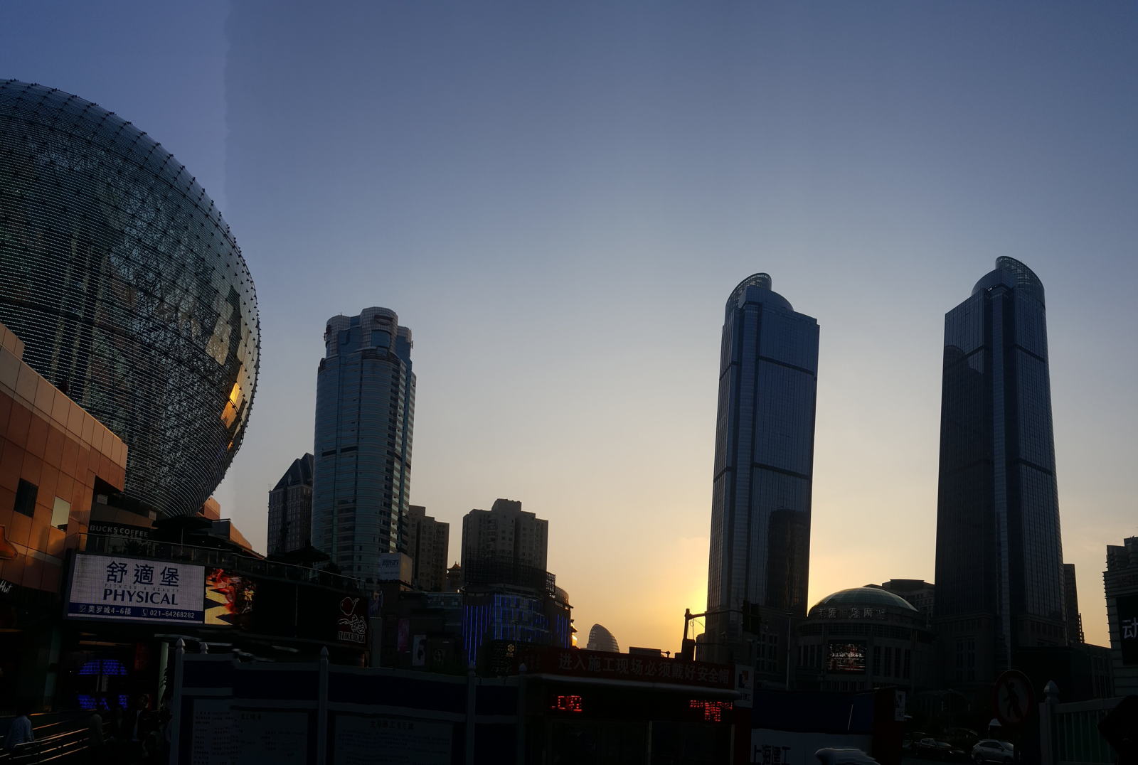 20180415 174311